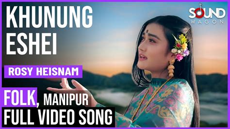 manipuri folk story|manipuri album song 2020.